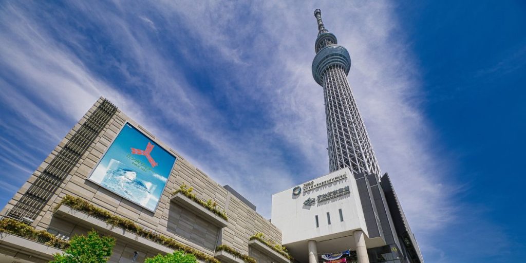 すみだ水族館